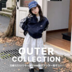 ELMO-エルモ-トレンド子供服の通販サイト-プチプラおしゃれ服ならELMO-–-こども服ELMO-09-18-2025_02_23_PM