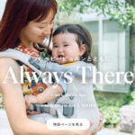 ベビービョルンのベビー食器-キッチン用品｜離乳食を楽しく安全に-09-24-2025_12_25_AM