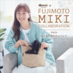 ワッツオンラインショップ【公式】-100均の単品通販-09-16-2025_11_37_PM