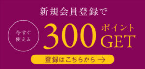 紅はるか焼き芋お取り寄せ通販専門店-紅茶房--09-19-2025_10_54_PM