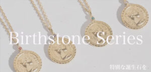 金属アレルギー対応のアクセサリー-crea-jewelry-09-21-2025_11_23_PM