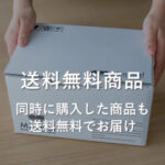 Minimal-Bean11111-to-Bar-Chocolate-ミニマル-ビーントゥバーチョコレート-–-Minimal-Bean-to-Bar-Chocolate--10-25-2025_11_35_PM