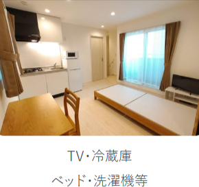 aaaクロスハウスの家具家電付きワンルーム-10-20-2025_03_49_PM