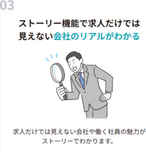 社内SE-情報システムの転職-求人サイト｜【公式】社内SE転職ナビ-10-27-2025_10_35_PM