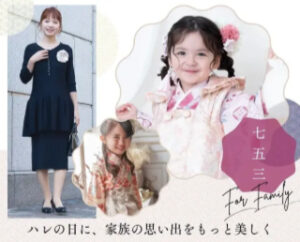 マタニティ-授乳服-特集一覧-01-14-2026_01_37_PM